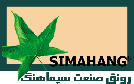 logo-simahang